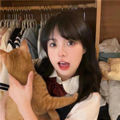 她和她的她